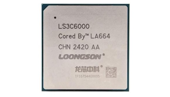 我国自主研发新一代国产通用处理器龙芯 3C6000 发布